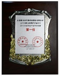 隆力奇護(hù)手霜連續(xù)九年榮獲全國市場同類商品銷量第一位