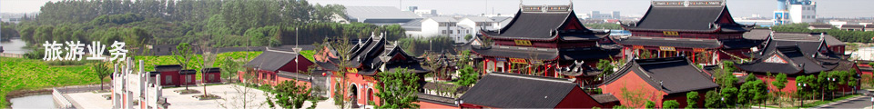 B2C業務