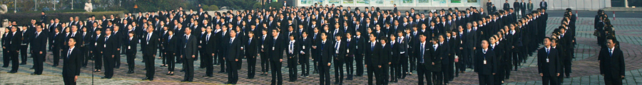 發(fā)展歷程