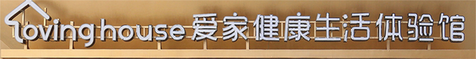 聯(lián)系我們
